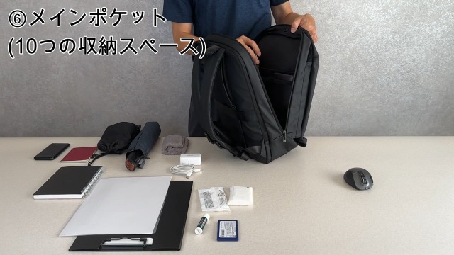 Amazon.co.jp: [QUICK PACK] officer15 快適通勤リュック ビジネス